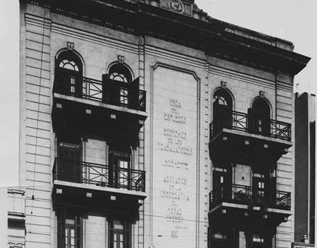 Bienes de Interés Histórico Nacional